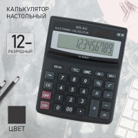  , 12-, Sdc - 812v
