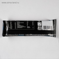  "32 Protein" . 50  / 