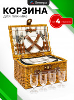 ������� ��� ������� �� 4 �������