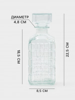  , 900 , 9x9x22.5 , , 