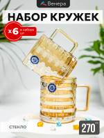   6  270     Lenardi   ,  