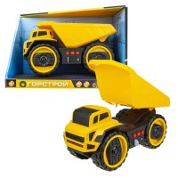 1toy   . (20 , , , )