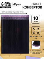 ����� ��������� � ��������-����������� ������ 26 36 ��, 10 ����, ������