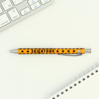 ����� ���������, ����� ����� 0.7 �� ������� ���������