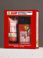      ,    300      110 , Hard Line