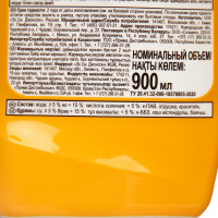    5  1 , 900 