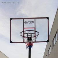    Evo Jump Cd-b013