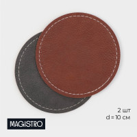   Magistro, 2 ., D=10 , , , , 