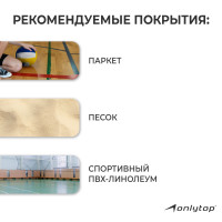  Onlytop,  , 18 , . 2, Pvc