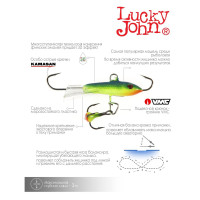  Lucky John Classic 3 + , 3 ,  29 
