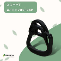   ,     , , Greengo