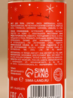      :    300      88 , Ural Lab