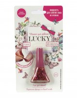  Lukky  ,  25,   , ,  5,