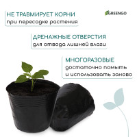   , 600 , D=11 , H=10 , ,  50 , , Greengo