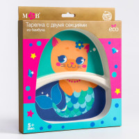     , 2 , 
