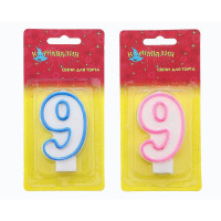     9, 7 , 