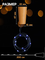   2    , Ip20,  , 20 Led,  Lr443 ( ),  