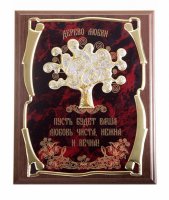 ����� ���������� ������ ����� ����� ����� ���� ������ �����, �����...