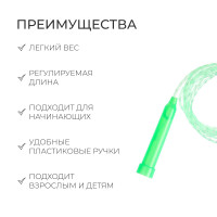 �������� �����������, 2 �, ����� ����