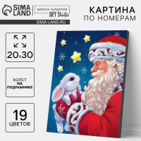 ������� �� ������� �� ����� ��� �� ������ � ����������� ���� ����� � ��������, 20   30 ��