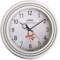   Castita 115 W