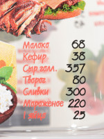    , 300 , , , 
