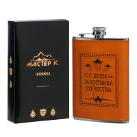     , 270 , "",  , , 9 Oz