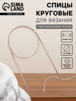  ,  ,   , D=3 , 14/80 