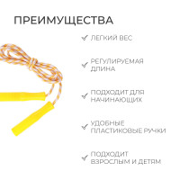, 2,4 , D=0,45 ,  