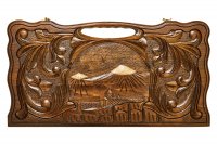   "   3"   60, Haleyan