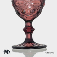     Magistro -, 250 , 2 ,  