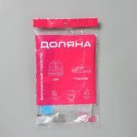     , 40x50 , 