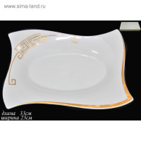   Lenardi Givanchi Gold,  33 