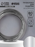      , 5 .  80 , D=1 , 