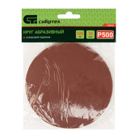       , P 500, 125 , 10  