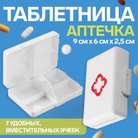   , 9 X 6 X 2,5 , 7 ,  