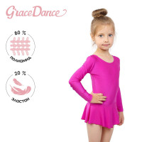      Grace Dance, . 28,  