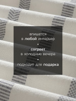 ���� ������� Milky Stripe, 130 160 ��, ��������, ������ 100%