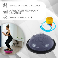  Bosu  Onlytop, ,  , 5825 ,  