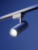   Luazon Lighting, Ltl-007, 20 , 1400 , 6500 K, ,   