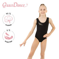      Grace Dance, . 28,  
