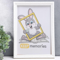    21 30  Keep Memories, Thea, , ( )