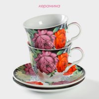     , 4 : 2  210 , 2  D=14 