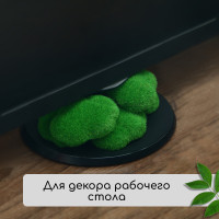  ,  ,  ,  3 ., , Greengo