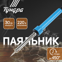  ,  , 30 , 220 