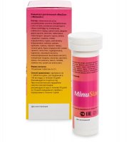 Med-47/01 Minusize     