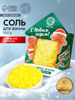 ���� ��� ����� �� ����� �����, 100 �, ������ ��������� �������, Ural Lab