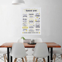 ������� �������� ���� �����������, 30 � 40 ��