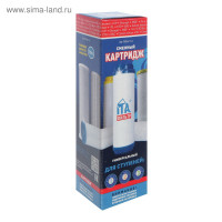  Ita Filter Gac-10,  , 2- ,  