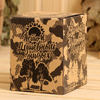 ����� ��� ���� �������������. � �������� ����- �������� ���!